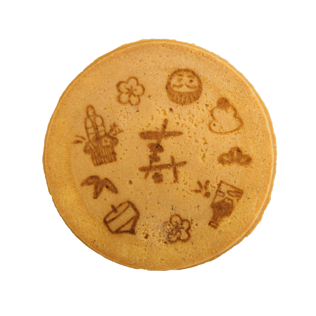 焼印たまごせんべい