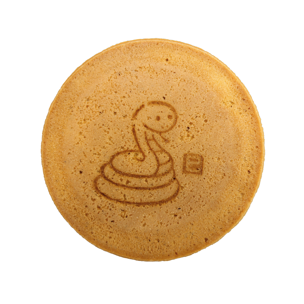 焼印たまごせんべい