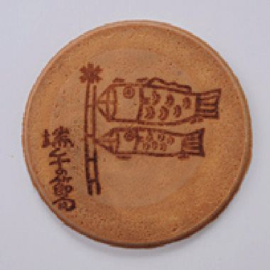 焼印たまごせんべい