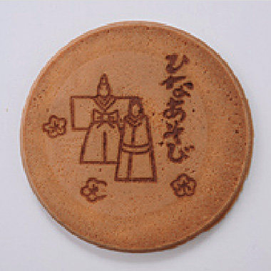 焼印たまごせんべい