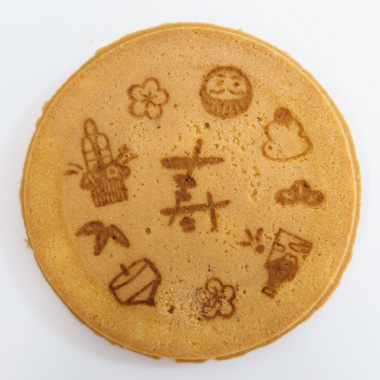 焼印たまごせんべい