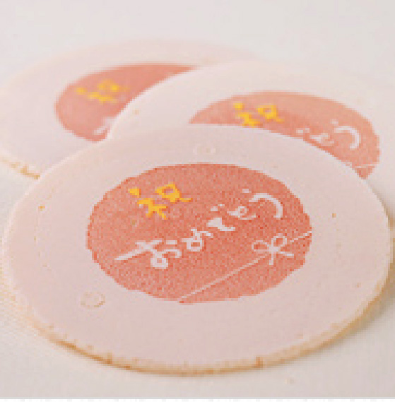 プリントゴーフレット