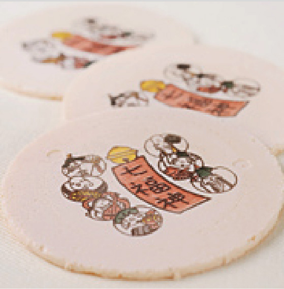 プリントゴーフレット