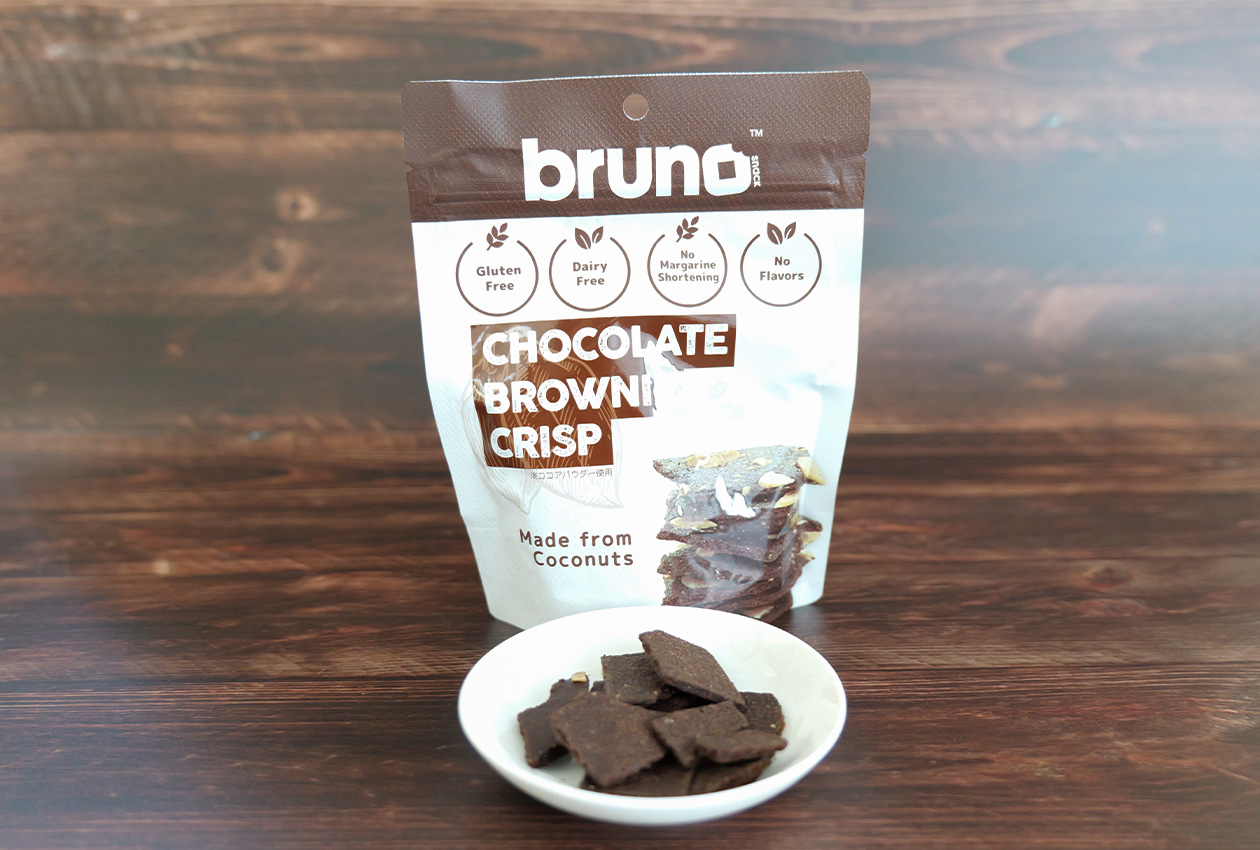 bruno snackクリスピーブラウニー