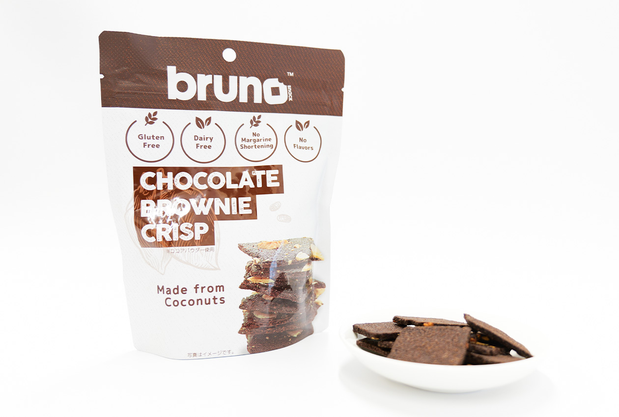 bruno snackクリスピーブラウニー