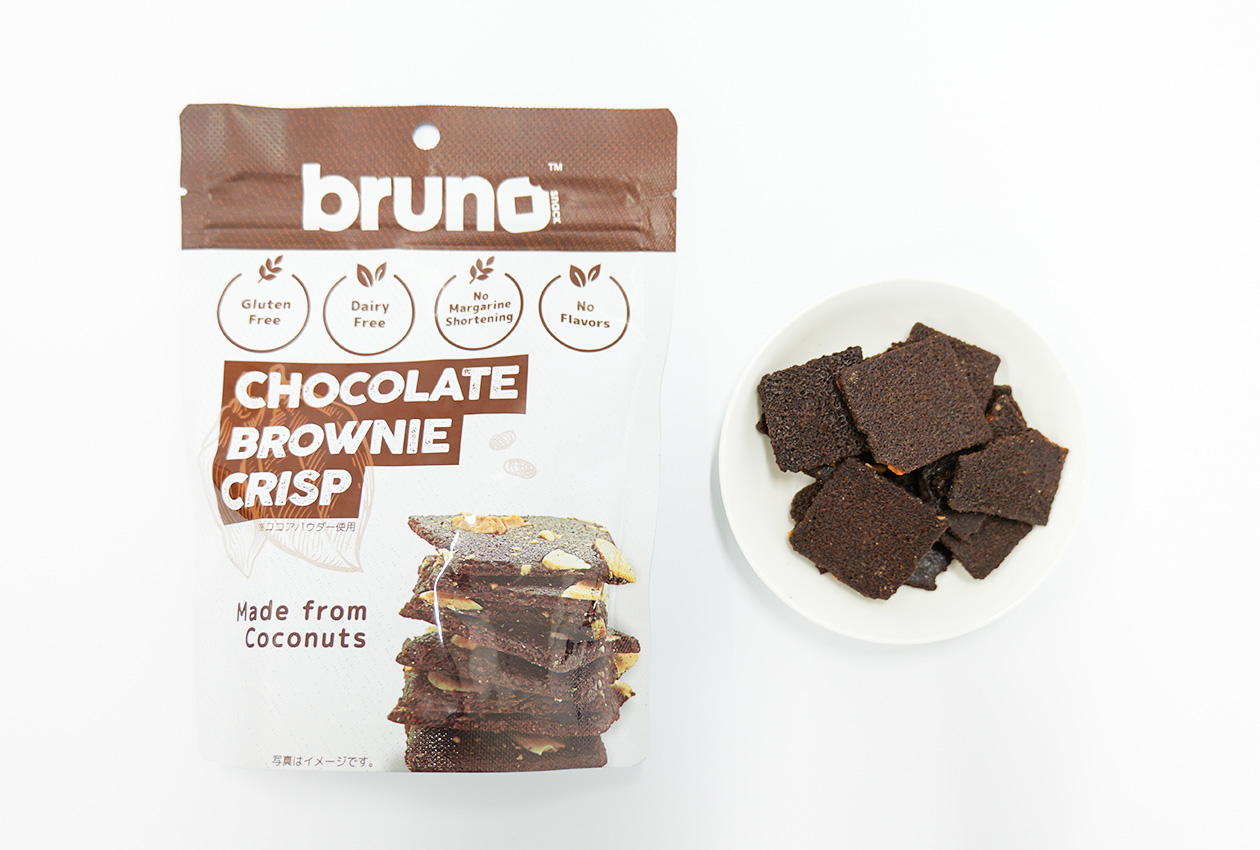 bruno snackクリスピーブラウニー