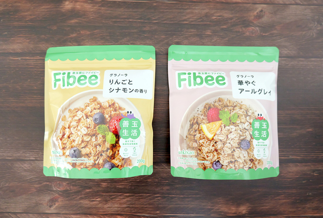 Fibeeグラノーラ・りんごとシナモンの香り／華やぐアールグレイ