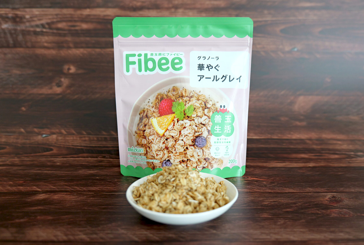 Fibeeグラノーラ・華やぐアールグレイ