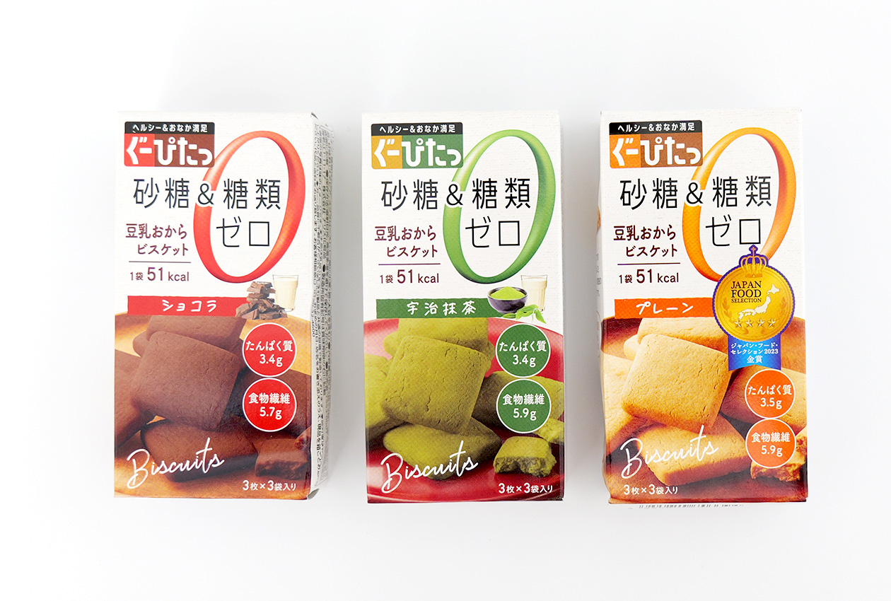 ぐーぴたっ　豆乳おからビスケット
