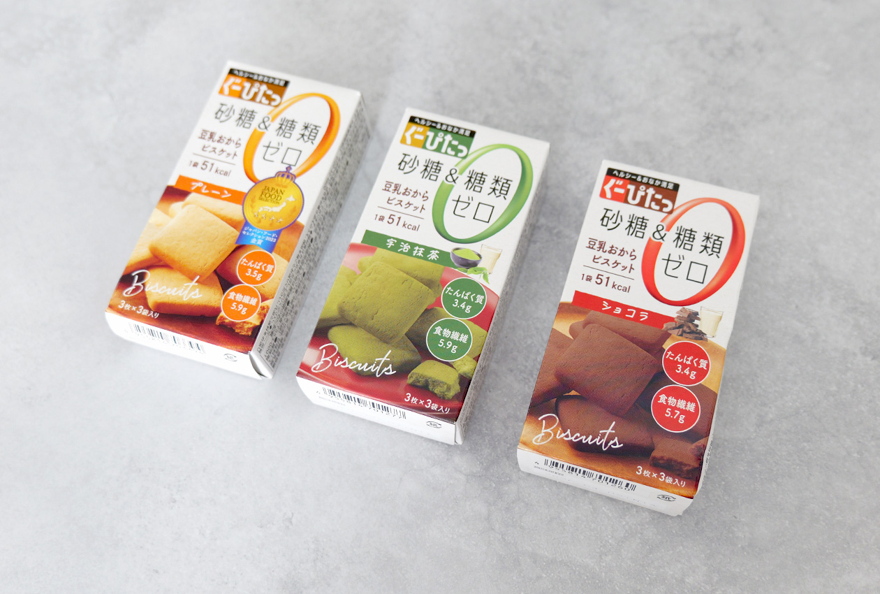 ぐーぴたっ　豆乳おからビスケット