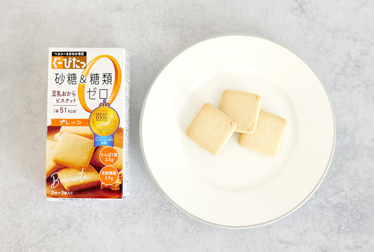 ぐーぴたっ　豆乳おからビスケット　プレーン