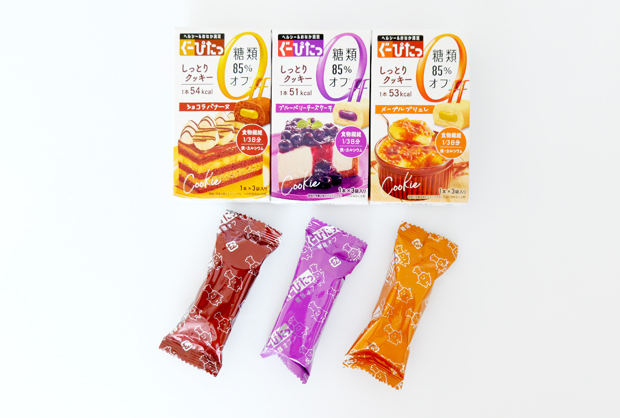 ナリス食品　ぐーぴたっ　しっとりクッキー