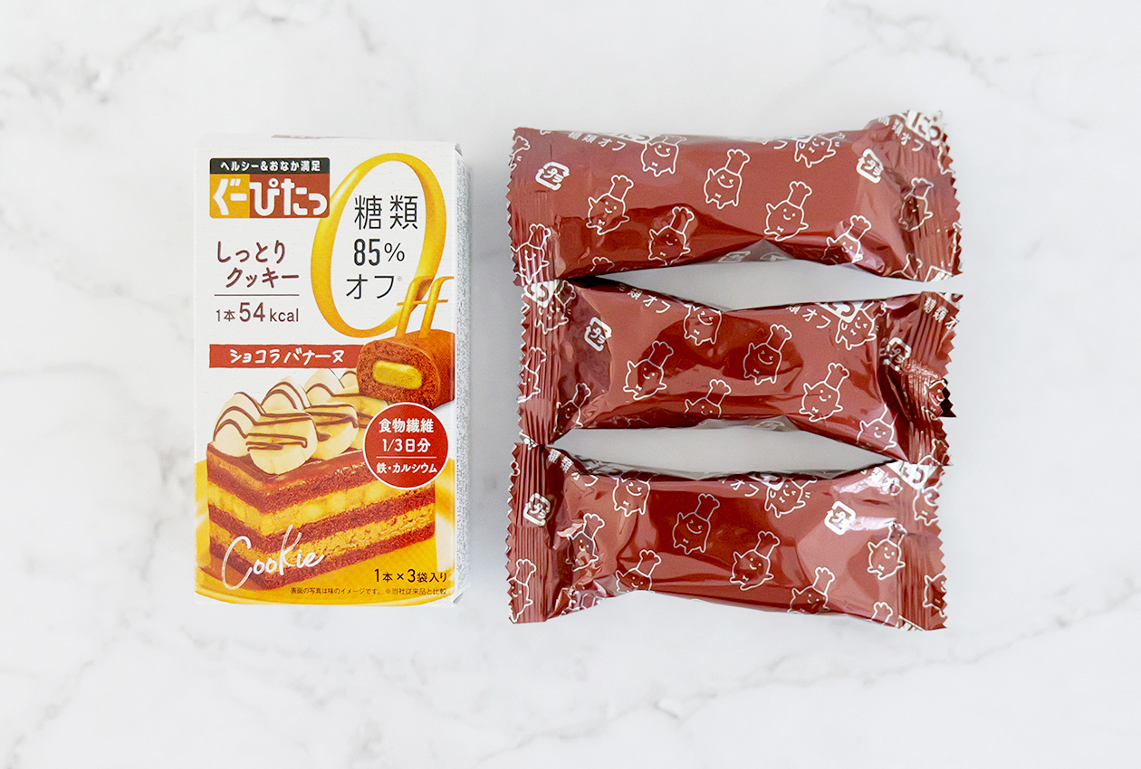 ナリス食品　ぐーぴたっ　しっとりクッキー　ショコラバナーヌ