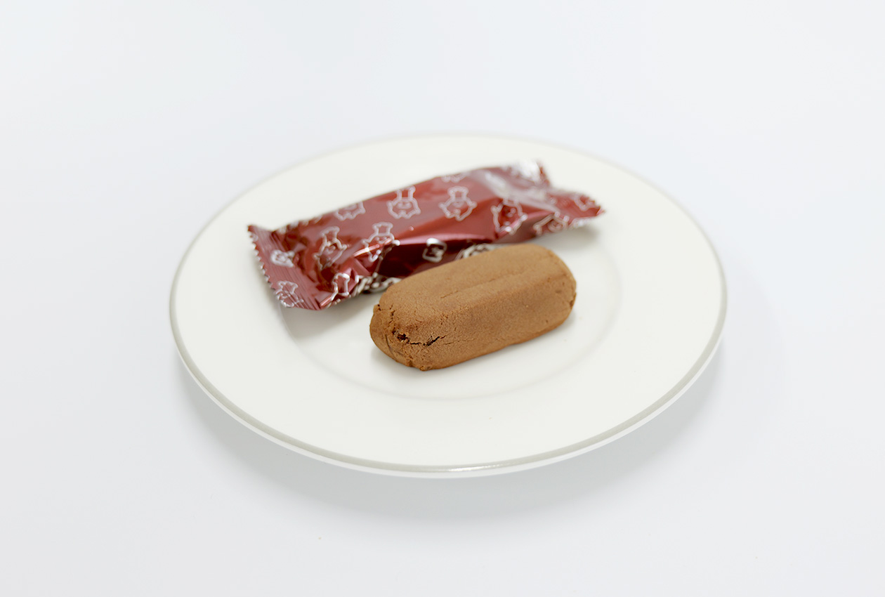 ナリス食品　ぐーぴたっ　しっとりクッキー　ショコラバナーヌ