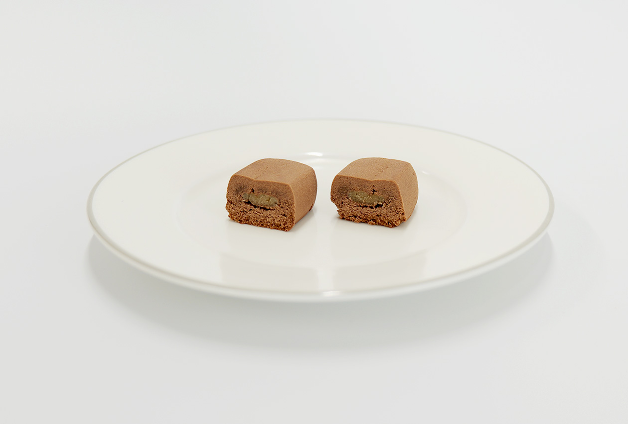 ナリス食品　ぐーぴたっ　しっとりクッキー　ショコラバナーヌ