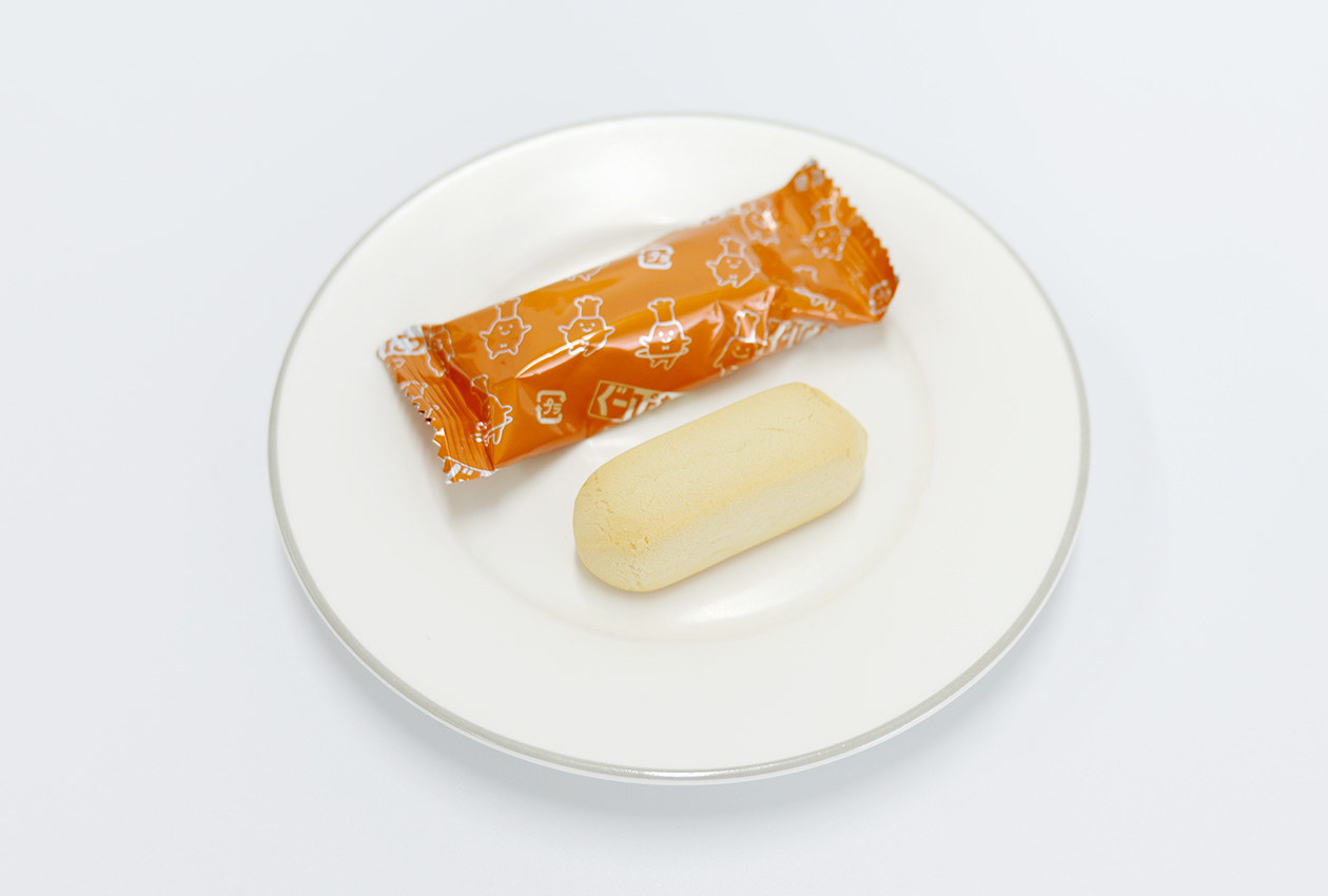 ナリス食品　ぐーぴたっ　しっとりクッキー　メープルブリュレ